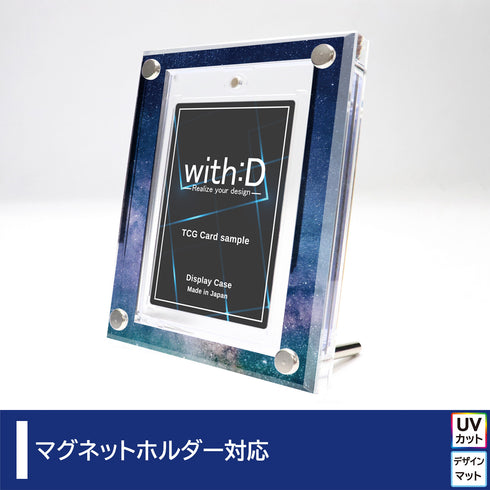 High-end-type Ultra Proマグネットホルダーver ネビュラブルー
